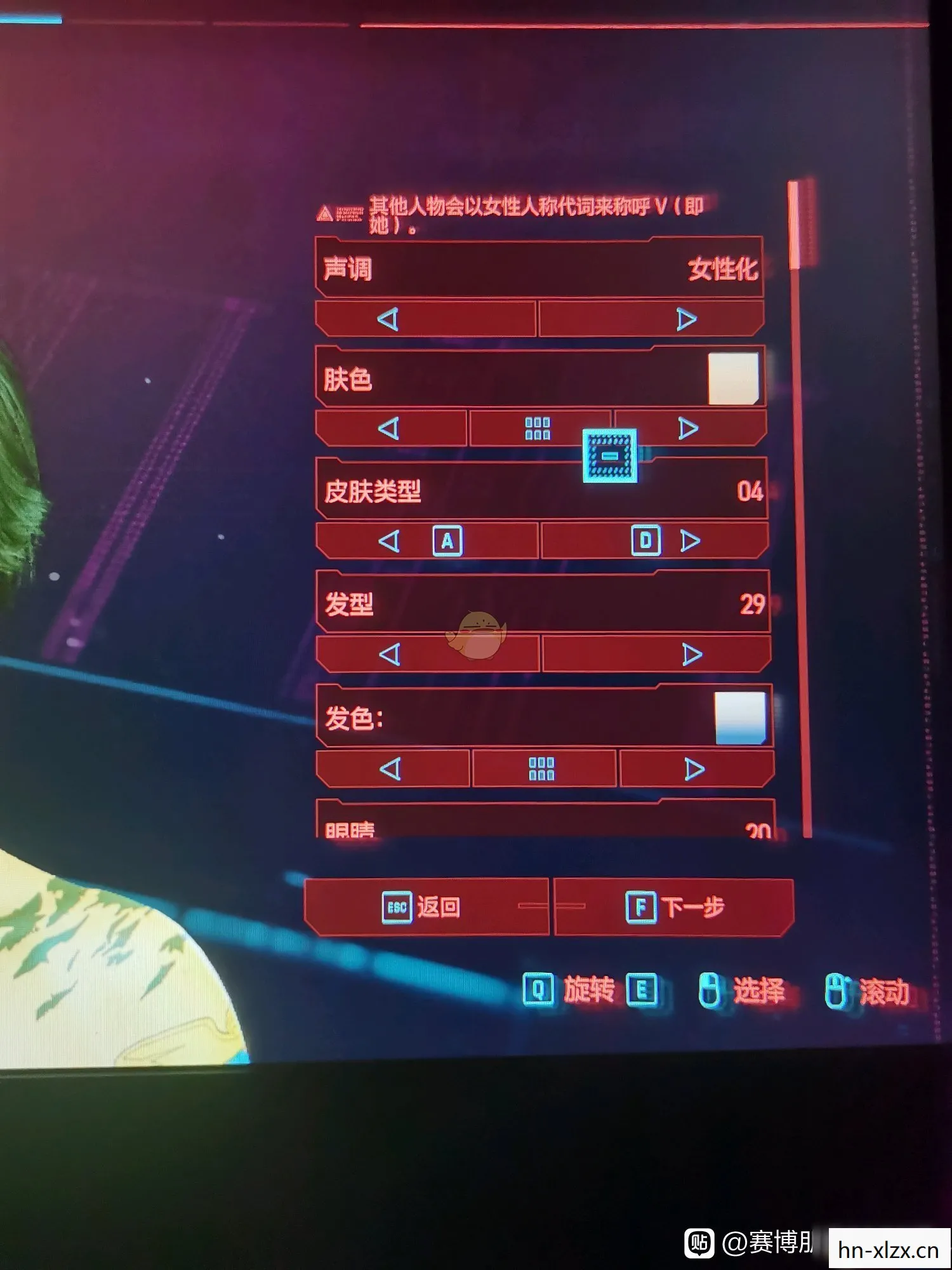 赛博朋克捏脸数据女,赛博朋克捏脸数据,打造你的数字时代个性 赛博朋克捏脸数据女,赛博朋克捏脸数据,打造你的数字时代个性