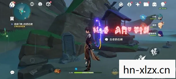 原神月浴之渊任务怎么做，月浴之渊，探索原神中的神秘秘境