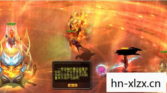 逆之魔魂1.3攻略，逆之魔魂，探索未知世界的奇幻之旅