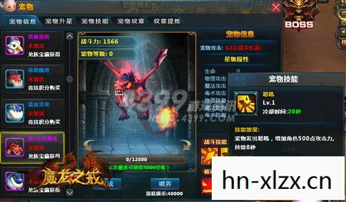 复仇者技能介绍视频，复仇者技能介绍，掌握终极力量，成为战场主宰