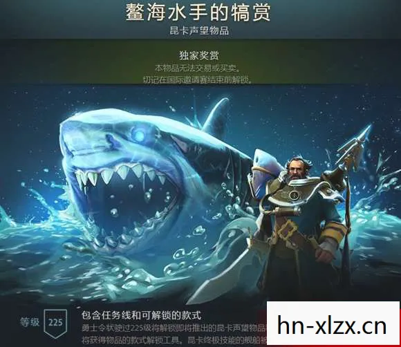 DOTA小鱼人出装,Dota小鱼人,深海中的灵动舞者 DOTA小鱼人出装,Dota小鱼人,深海中的灵动舞者