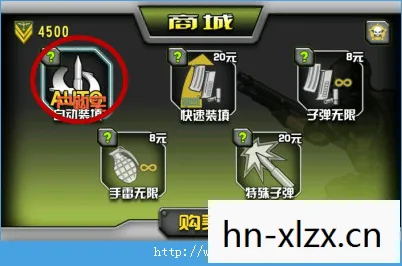 黑鹰坠落游戏下载安装，黑鹰坠落，经典越战游戏的数字重制版下载指南