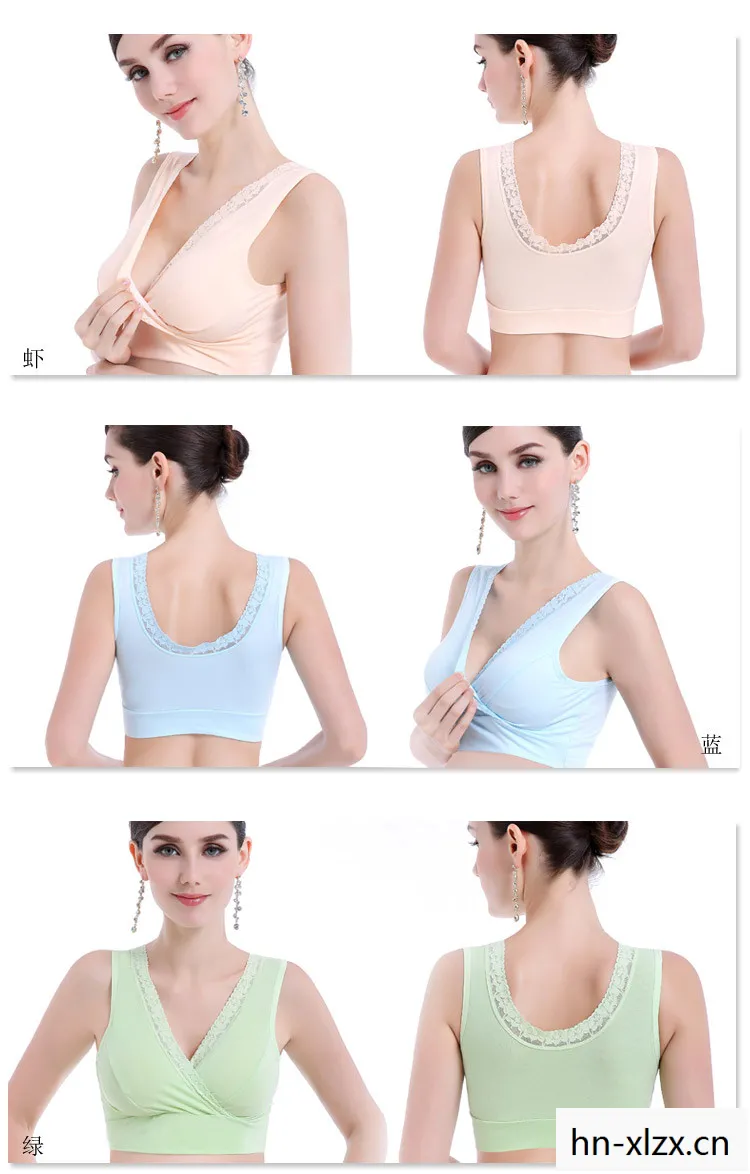 女性抹胸开襟哺乳衣的注意事项,动漫吸奶,一种独特的文化现象 女性抹胸开襟哺乳衣的注意事项,动漫吸奶,一种独特的文化现象