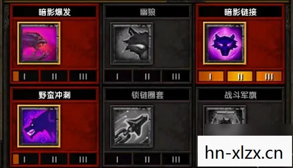 火炬之光2加点模拟器手机版,火炬之光2加点模拟器,打造你的专属角色 火炬之光2加点模拟器手机版,火炬之光2加点模拟器,打造你的专属角色