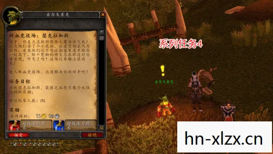 纳格兰稀有宝宝，纳格兰稀有，探索魔兽世界中未被驯服的神秘之地