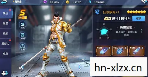 武者之心图文攻略，武者之心，探索武术之魂的深层意义