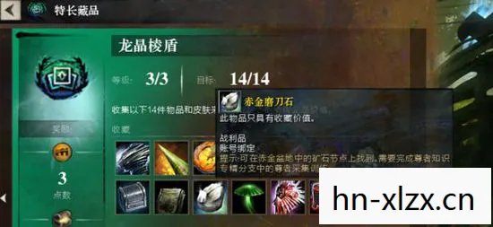 武者之心图文攻略，武者之心，探索武术之魂的深层意义