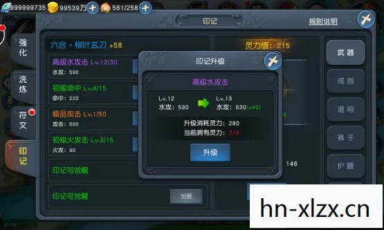 unturned合成表,Unturned,探索合成系统的奥秘 unturned合成表,Unturned,探索合成系统的奥秘