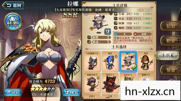 公主联盟攻略完整版，公主联盟全面攻略，打造你的梦幻王国