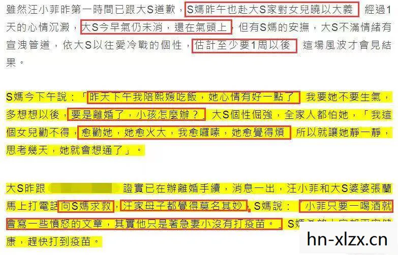 NBA搞笑嘉年华,NBA搞笑嘉年华,篮球场上的欢乐时刻 NBA搞笑嘉年华,NBA搞笑嘉年华,篮球场上的欢乐时刻