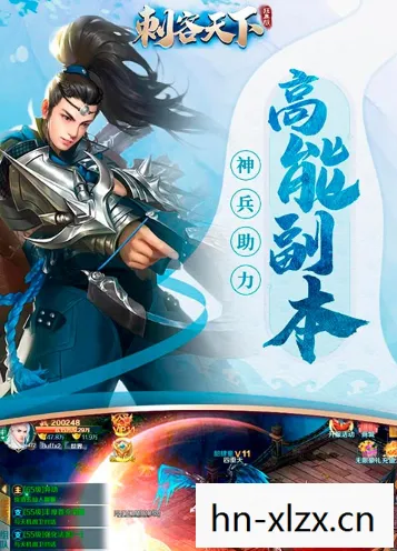 仙五前传手游,仙五前传官网,探寻仙侠世界的神秘之旅 仙五前传手游,仙五前传官网,探寻仙侠世界的神秘之旅