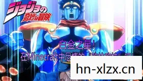 神的赠礼公会,神的赠礼,探索未知世界的奇妙之旅 神的赠礼公会,神的赠礼,探索未知世界的奇妙之旅