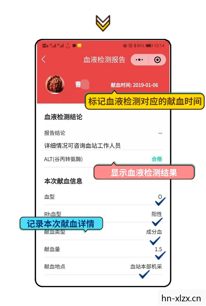 仙四修改器手机下载,仙四修改器,解锁游戏新体验,但需谨慎使用 仙四修改器手机下载,仙四修改器,解锁游戏新体验,但需谨慎使用
