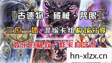 eternal kingdom battle peak，永恒王国，探索虚拟世界的无限可能