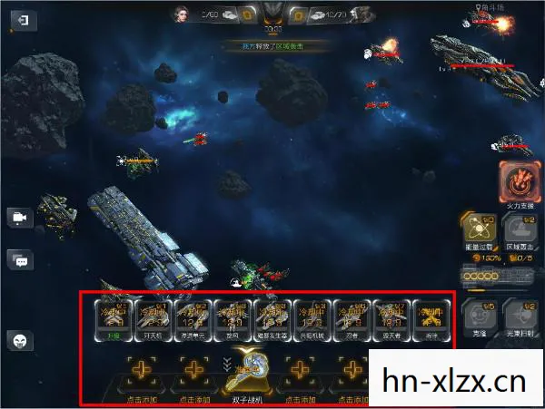 舰无虚发暗星单机版,舰无虚发,暗星 舰无虚发暗星单机版,舰无虚发,暗星