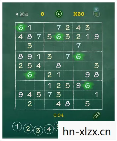 数独传奇内置作弊菜单中文版下载，数独传奇，智慧与耐心的较量