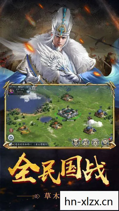 三国志12汉化移植安卓版,三国志12 汉化,一场文化交融的盛宴 三国志12汉化移植安卓版,三国志12 汉化,一场文化交融的盛宴