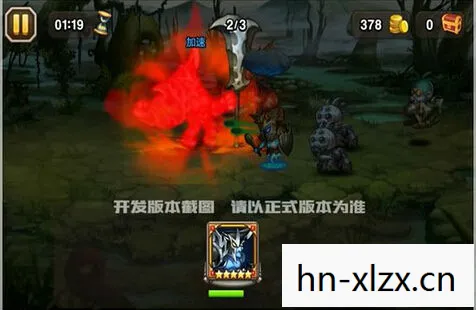 新月剑痕 攻略,新月剑痕,打造你的专属剑术传奇 新月剑痕 攻略,新月剑痕,打造你的专属剑术传奇