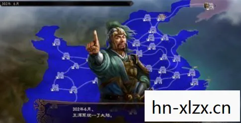 三国志12新武将解锁,三国志12,新武将的崛起与影响 三国志12新武将解锁,三国志12,新武将的崛起与影响