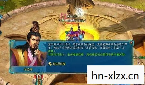 剑灵三才,揭秘剑灵三清土样本位置,打造你的专属修炼圣地 剑灵三才,揭秘剑灵三清土样本位置,打造你的专属修炼圣地