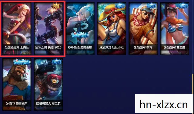 lol战斗之夜皮肤领取在哪,战斗之夜,解锁LOL稀有皮肤的狂欢之夜 lol战斗之夜皮肤领取在哪,战斗之夜,解锁LOL稀有皮肤的狂欢之夜