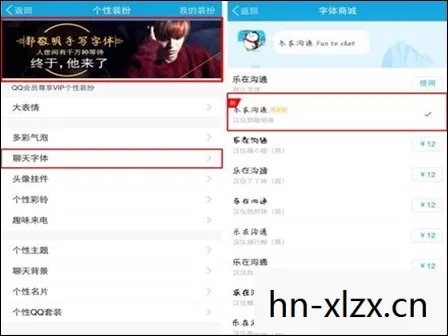 郭敬明腾讯微博账号，郭敬明与腾讯微博的跨界合作，从文学到数字媒体的华丽转身