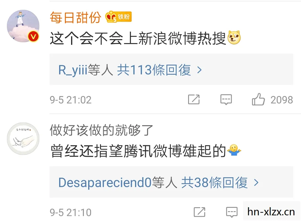 郭敬明腾讯微博账号，郭敬明与腾讯微博的跨界合作，从文学到数字媒体的华丽转身