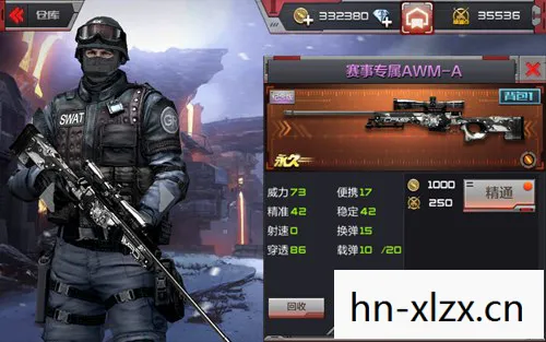 codol公测时间,CODOL公测,一场射击游戏的盛宴 codol公测时间,CODOL公测,一场射击游戏的盛宴