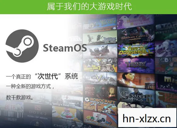 解锁娱乐新方式的必备神器图片