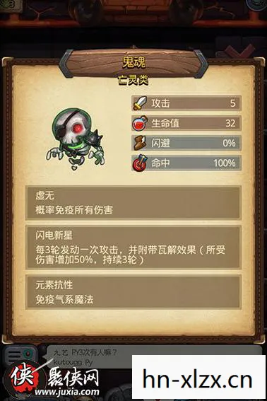 不思议迷宫地狱边境攻略,地狱边缘攻略,如何突破困境,迎接新生 不思议迷宫地狱边境攻略,地狱边缘攻略,如何突破困境,迎接新生