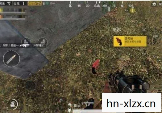 绝地求生信号枪打了怎么没反应,绝地求生,信号枪的神秘魅力与实战应用 绝地求生信号枪打了怎么没反应,绝地求生,信号枪的神秘魅力与实战应用