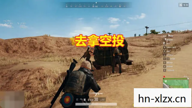 绝地求生信号枪打了怎么没反应,绝地求生,信号枪的神秘魅力与实战应用 绝地求生信号枪打了怎么没反应,绝地求生,信号枪的神秘魅力与实战应用