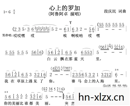 余兴节目歌曲,余兴回绕时,那些让人意犹未尽的瞬间 余兴节目歌曲,余兴回绕时,那些让人意犹未尽的瞬间