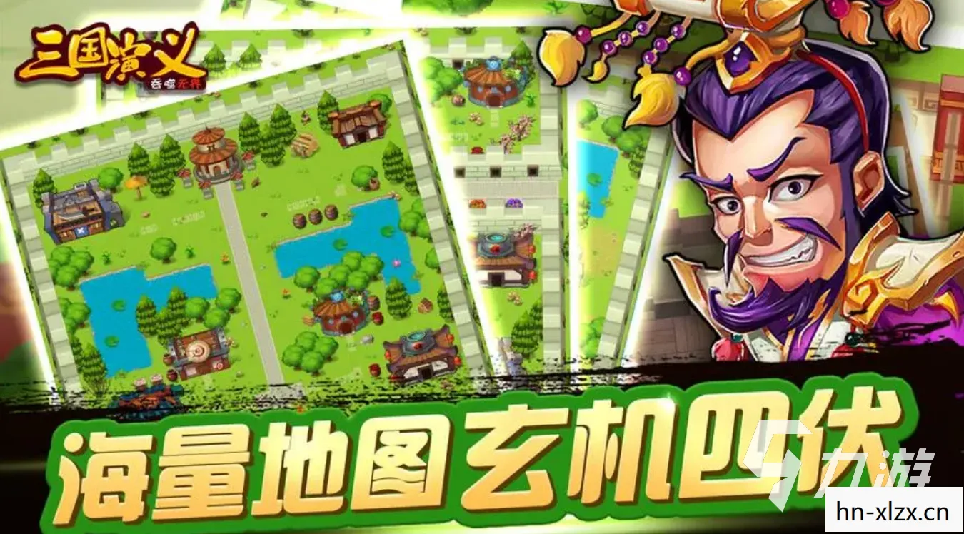 单机小游戏下载大全手机版,单机小游戏下载大全,重温经典,享受游戏乐趣 单机小游戏下载大全手机版,单机小游戏下载大全,重温经典,享受游戏乐趣