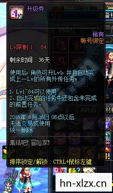 dnf回归玩家礼盒多少钱,DNF回归玩家礼盒,重温经典,再启征程 dnf回归玩家礼盒多少钱,DNF回归玩家礼盒,重温经典,再启征程