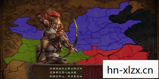 三国志12新武将解锁，三国志12新武将，重塑历史，再续传奇