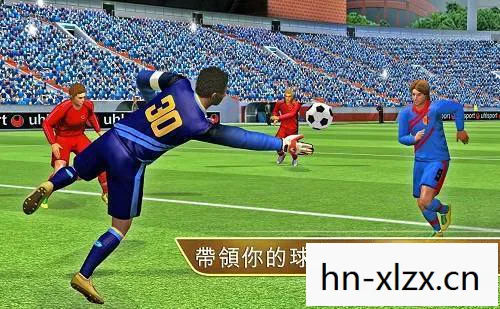 世界足球2013下载,世界足球2013,传奇与变革的交汇点 世界足球2013下载,世界足球2013,传奇与变革的交汇点