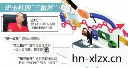 群狼吧，探索网络社群中的独特文化