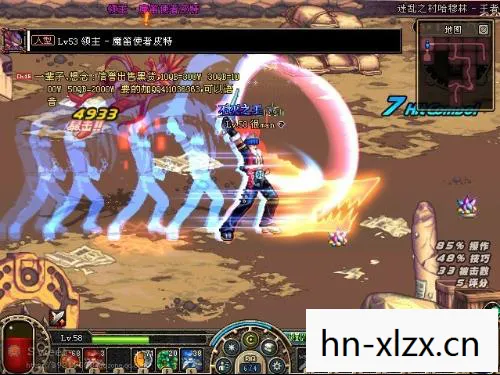 17173dnf视频站，DNF视频站，打造你的专属游戏娱乐空间