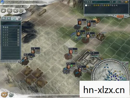 三国志11加强版攻略心得,三国志11加强版攻略,打造你的霸业之路 三国志11加强版攻略心得,三国志11加强版攻略,打造你的霸业之路