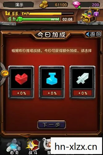 原神4.3卡池角色前瞻，新角色神里绫华与复刻角色温迪的详细解析