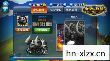 原神4.3卡池角色前瞻，新角色神里绫华与复刻角色温迪的详细解析