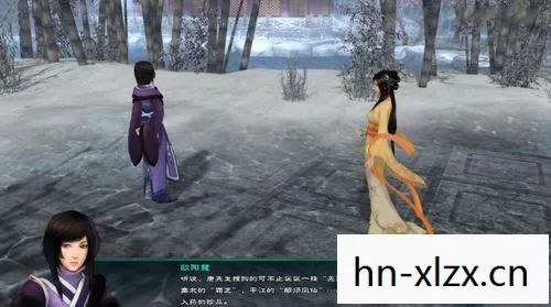 仙剑5攻略图文超级详细,仙剑5,重温经典,探寻仙侠世界的奥秘 仙剑5攻略图文超级详细,仙剑5,重温经典,探寻仙侠世界的奥秘