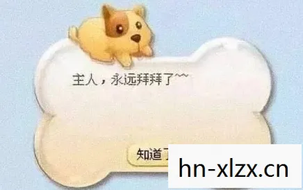 qq宠物现在还有吗,QQ宠物,一段回忆,一段情怀 qq宠物现在还有吗,QQ宠物,一段回忆,一段情怀