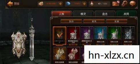 raven掠夺者国际服下载，Raven掠夺者，探索未知，征服挑战