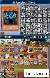 游戏王梦魇的诗人攻略大全,游戏王梦魇的诗人攻略 游戏王梦魇的诗人攻略大全,游戏王梦魇的诗人攻略