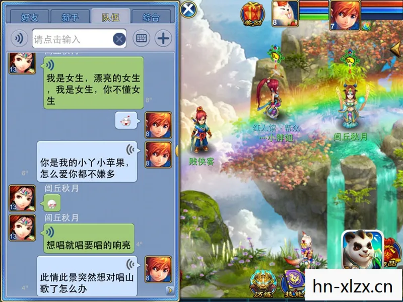 好玩的手游2025图片