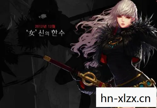 dnf女鬼剑什么时候出的,DNF女鬼剑,何时降临的期待 dnf女鬼剑什么时候出的,DNF女鬼剑,何时降临的期待