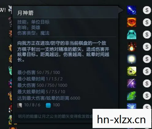 月之女祭司是什么职业，月之女祭司妮希，神秘与力量的化身