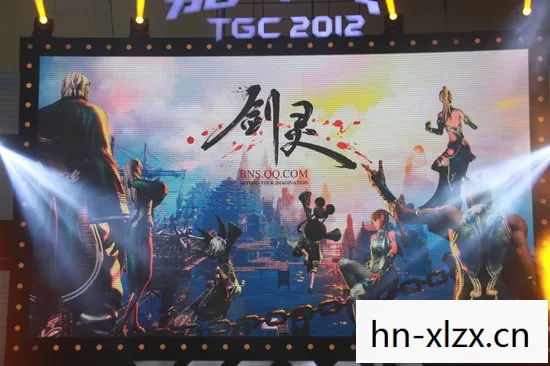 腾讯游戏嘉年华2013答案图片